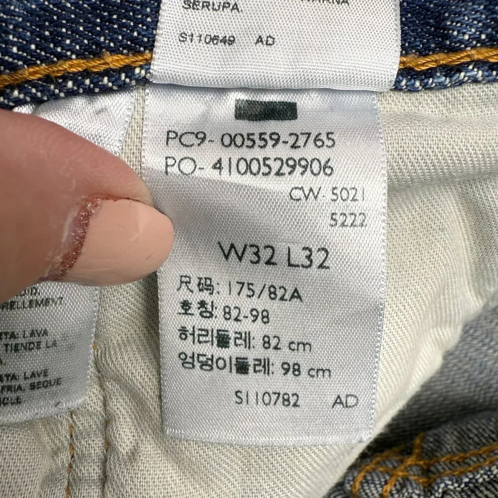 Men's LEVI'S® 559™‎ Relaxed Straight Fit Jeans | Size 32 X 32